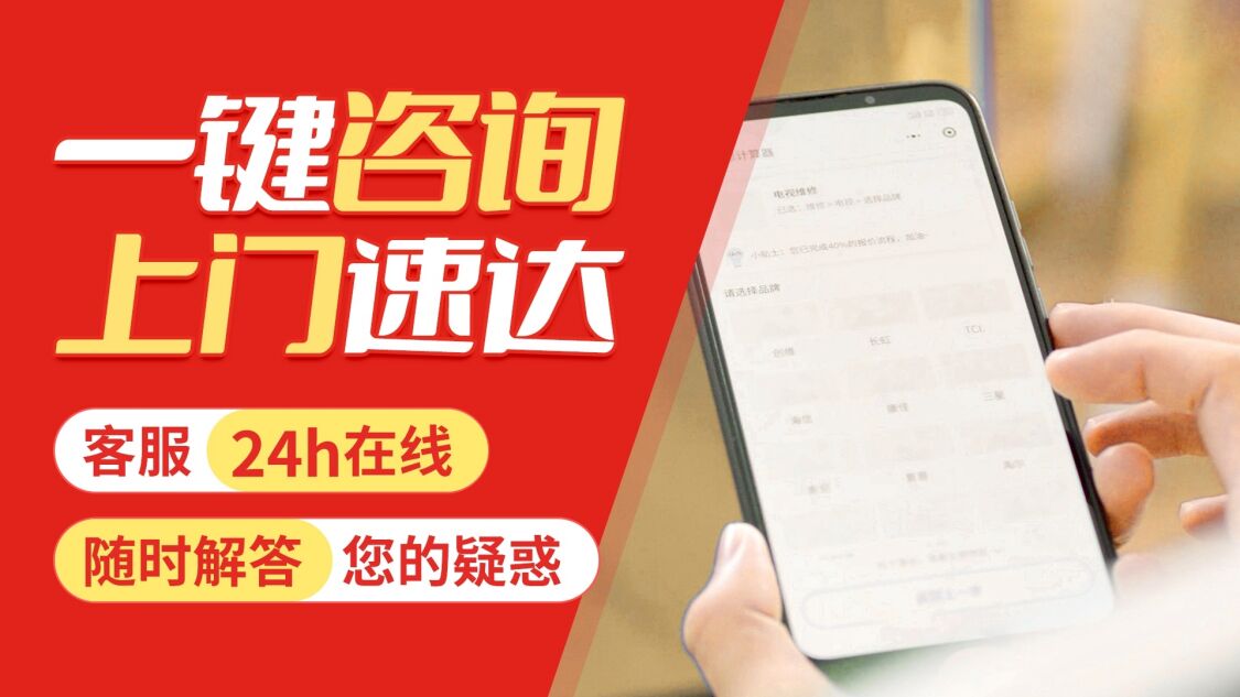 宝鸡杜瓦尔壁挂炉关于我们